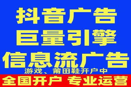 SEM网络推广案例：从零到百万流量攻略